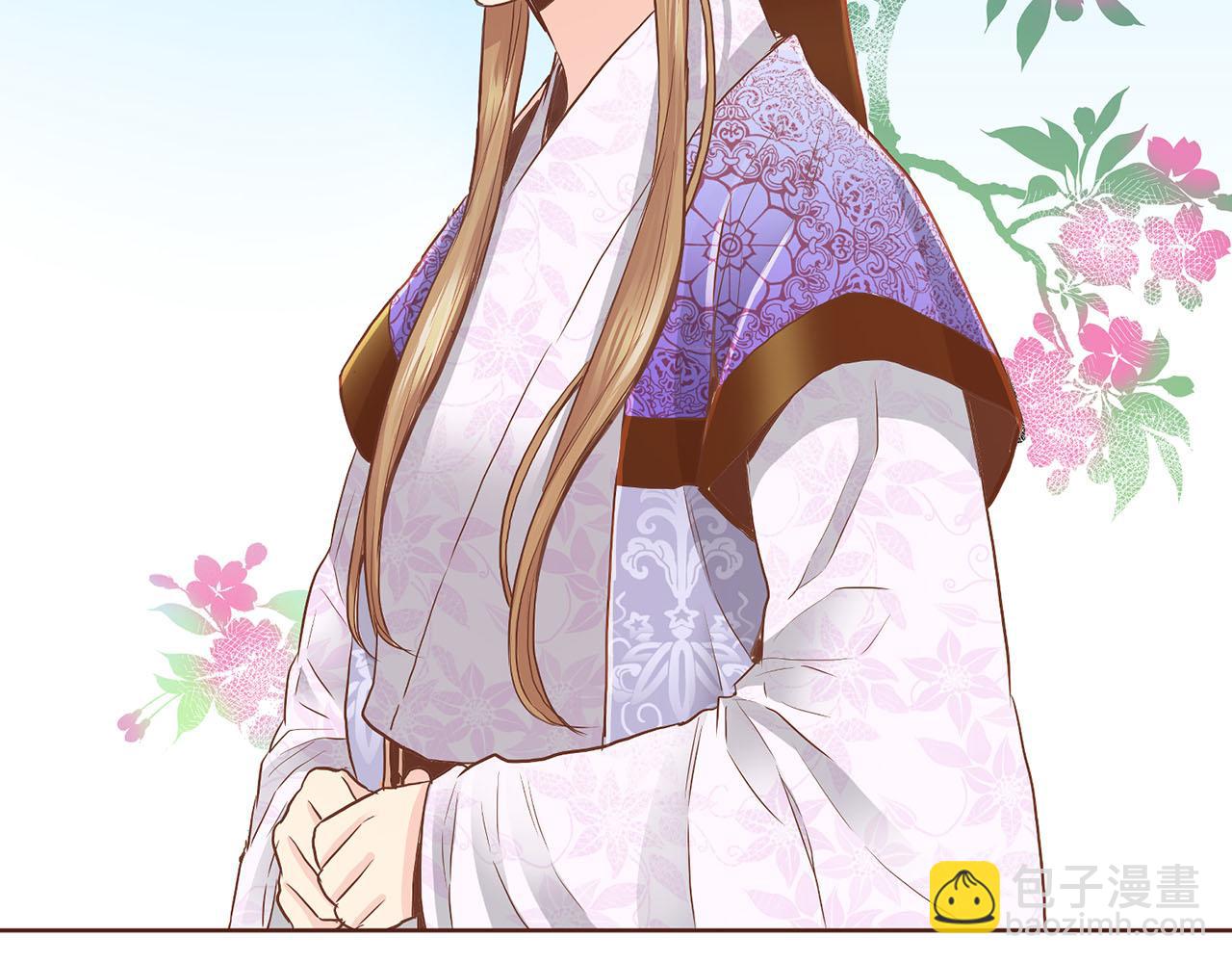 《雪中掉落的花》第145话 自行反省 第29页
