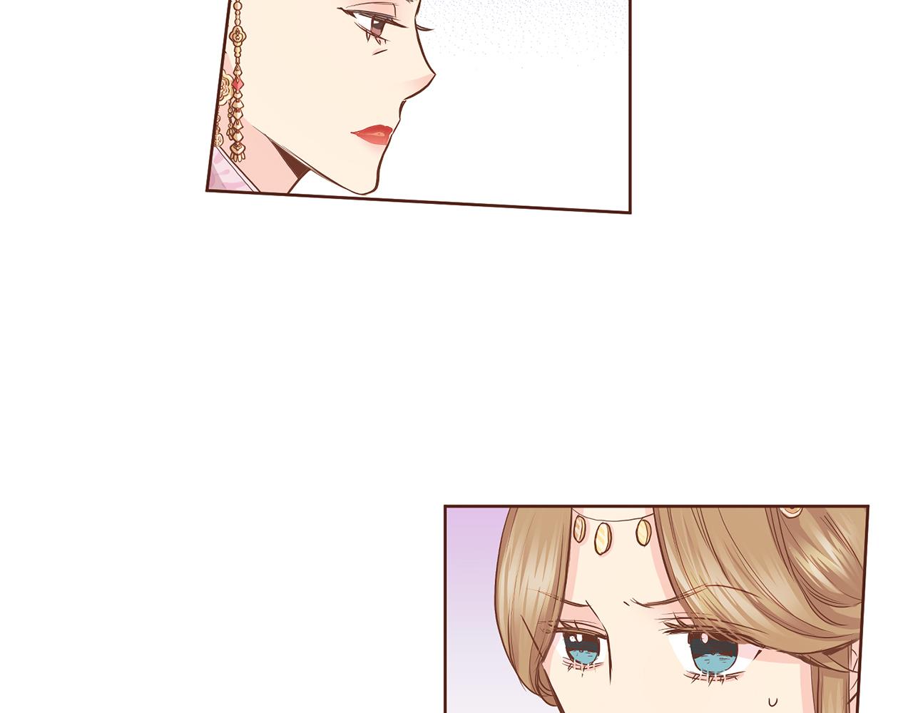 《雪中掉落的花》第145话 自行反省 第35页