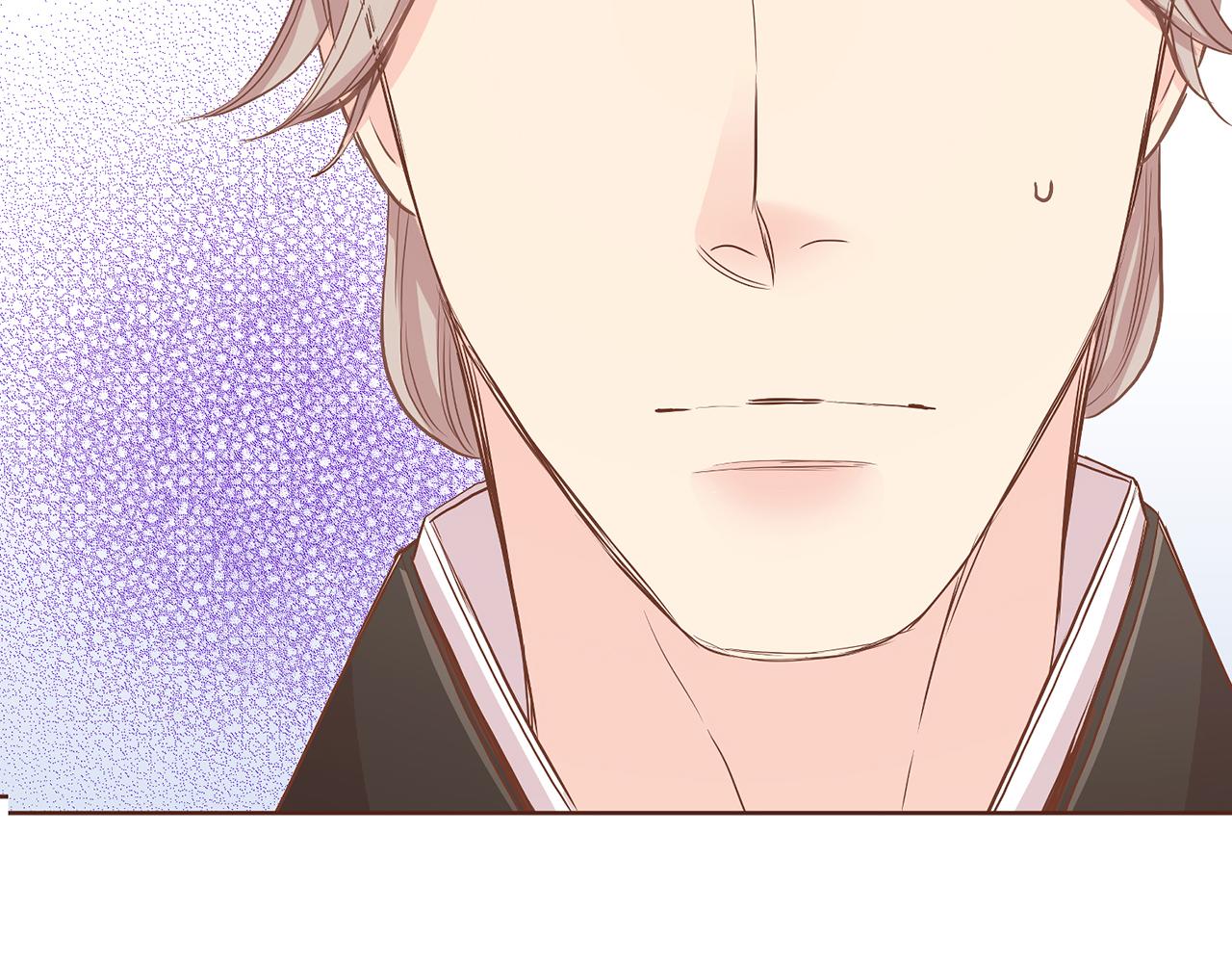 《雪中掉落的花》第145话 自行反省 第4页
