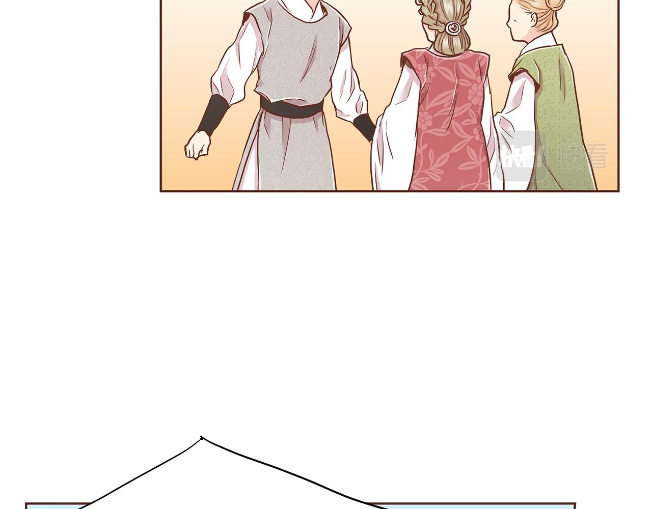 《雪中掉落的花》第149话 诬蔑失败 第35页