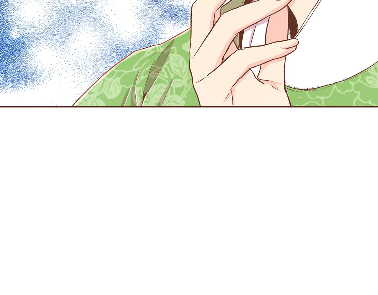 《雪中掉落的花》第150话 不要听，不要看 第31页
