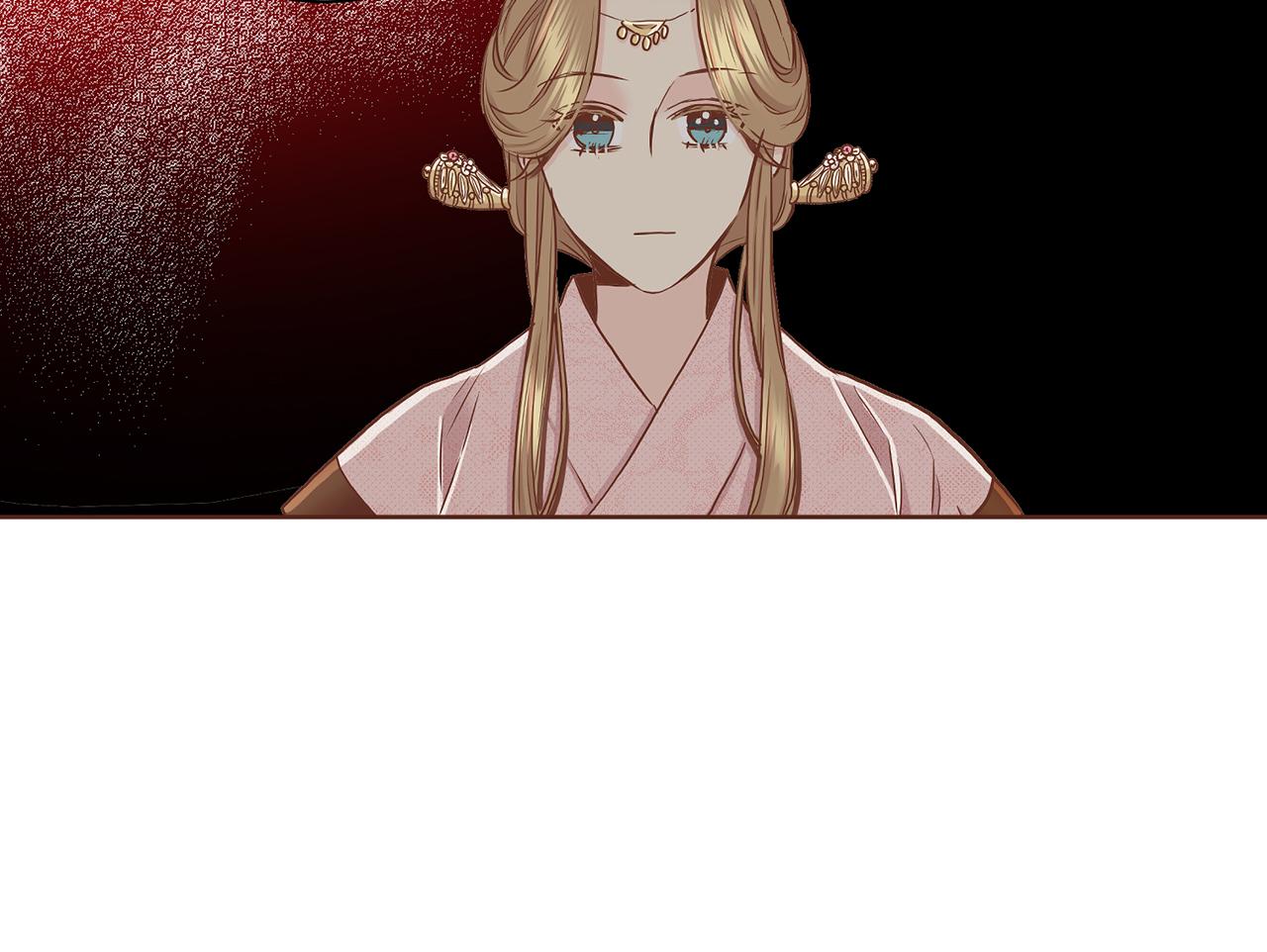 《雪中掉落的花》第150话 不要听，不要看 第4页