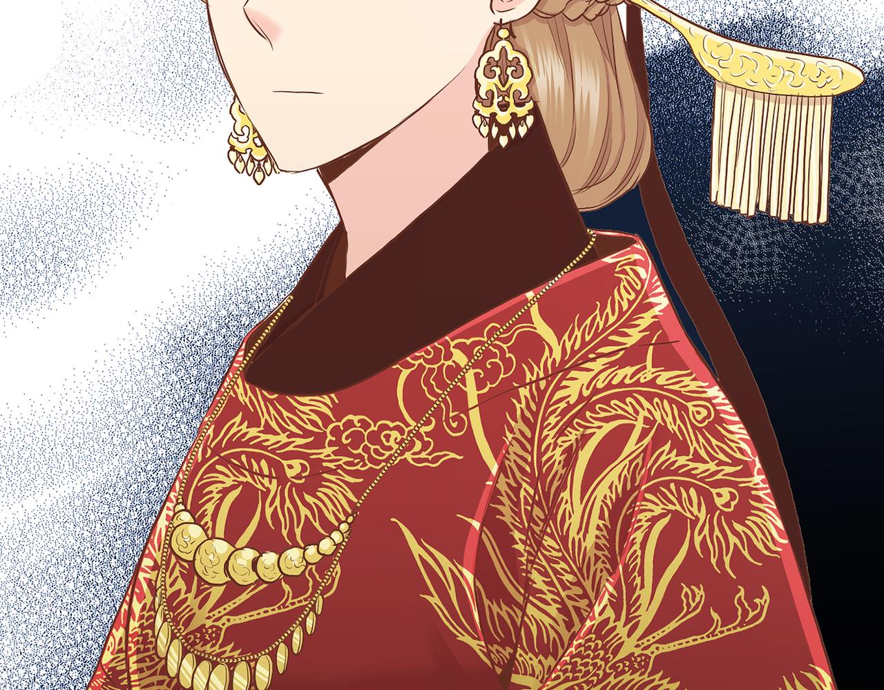 《雪中掉落的花》第151话 皇后晕倒 第11页