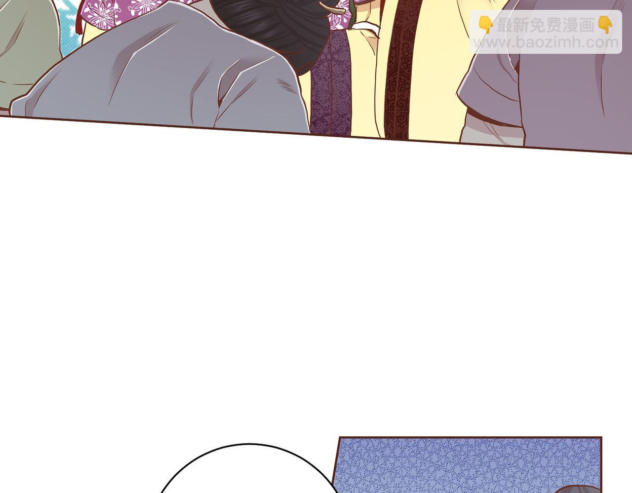 《雪中掉落的花》第151话 皇后晕倒 第19页