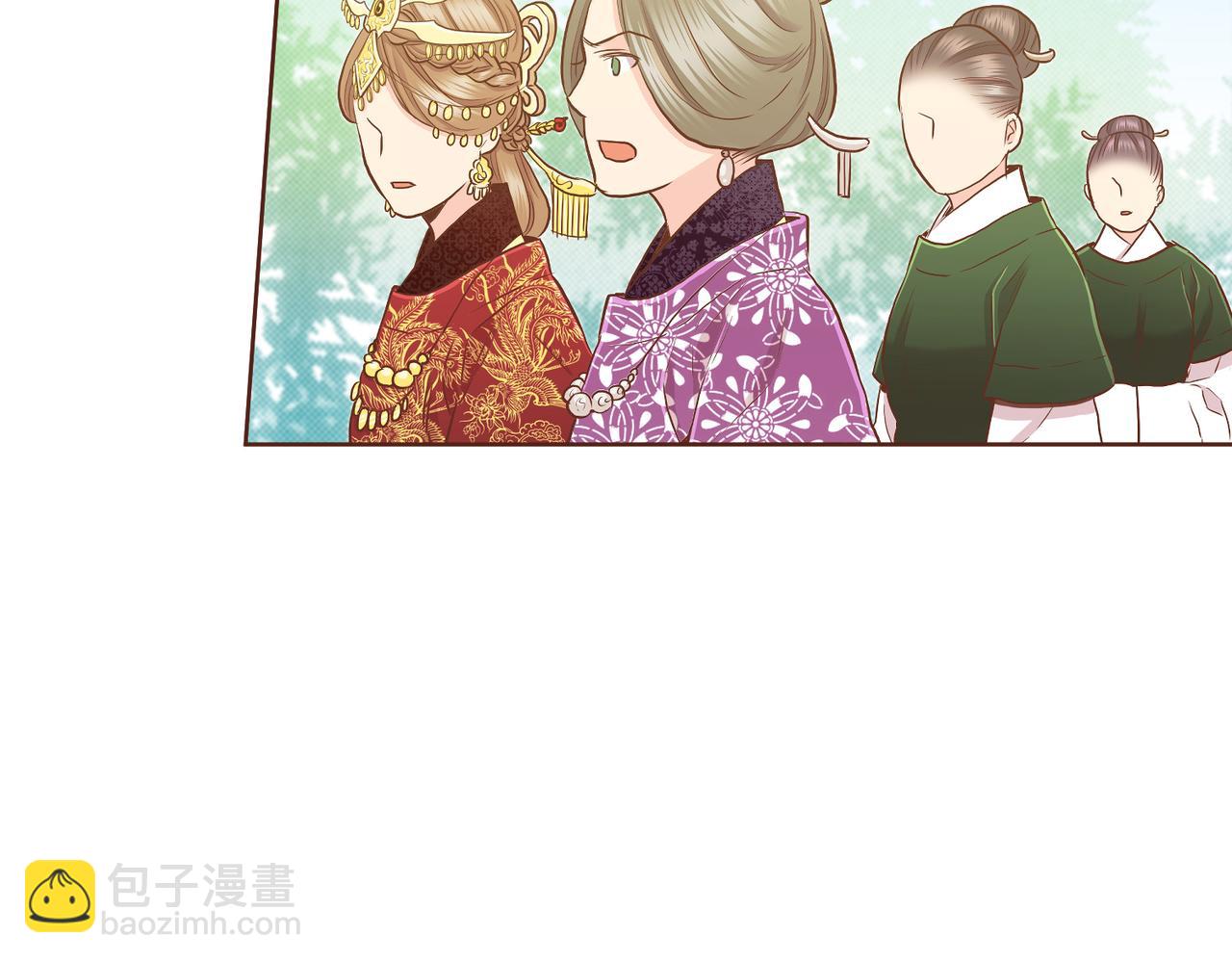 《雪中掉落的花》第151话 皇后晕倒 第29页