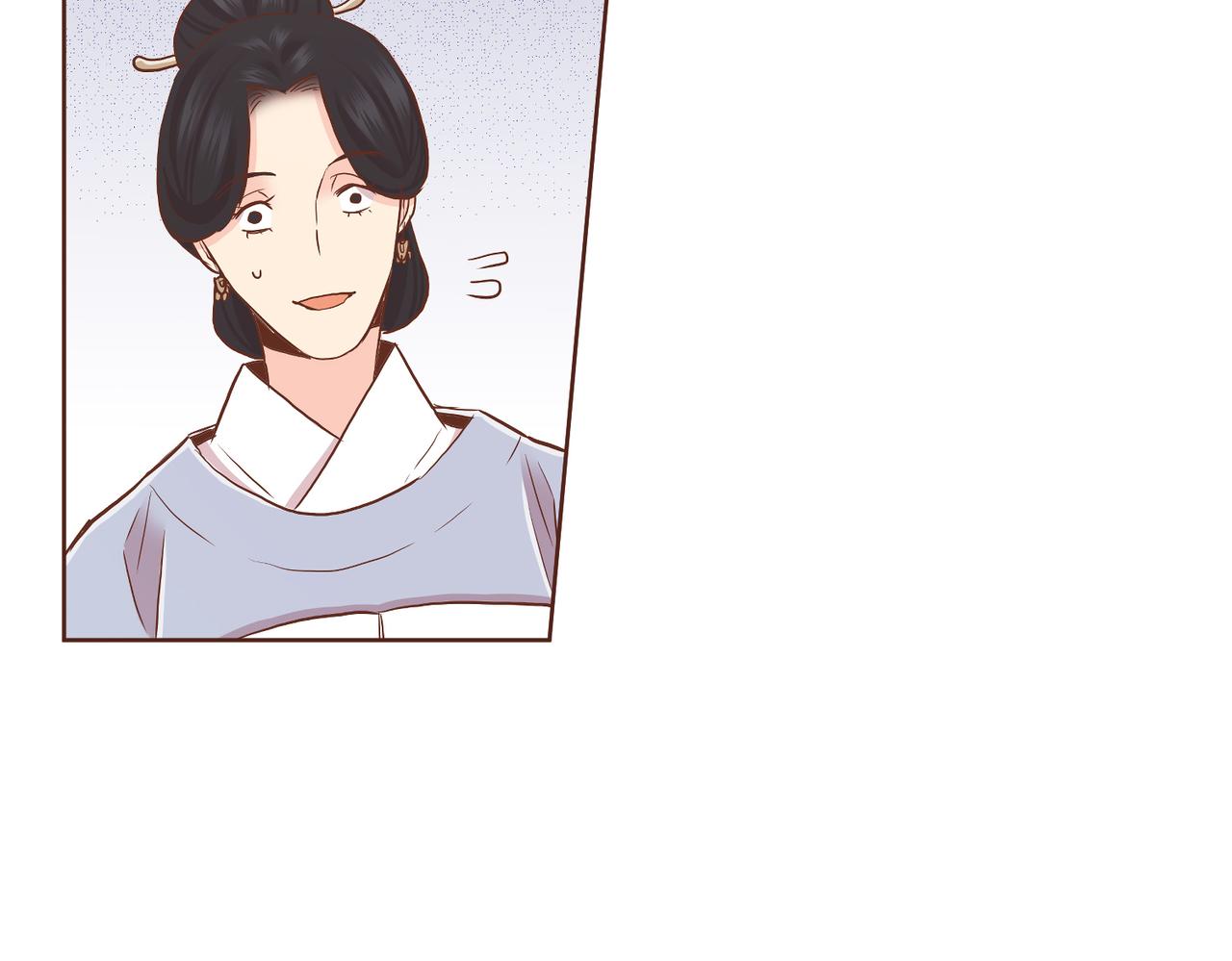 《雪中掉落的花》第151话 皇后晕倒 第9页