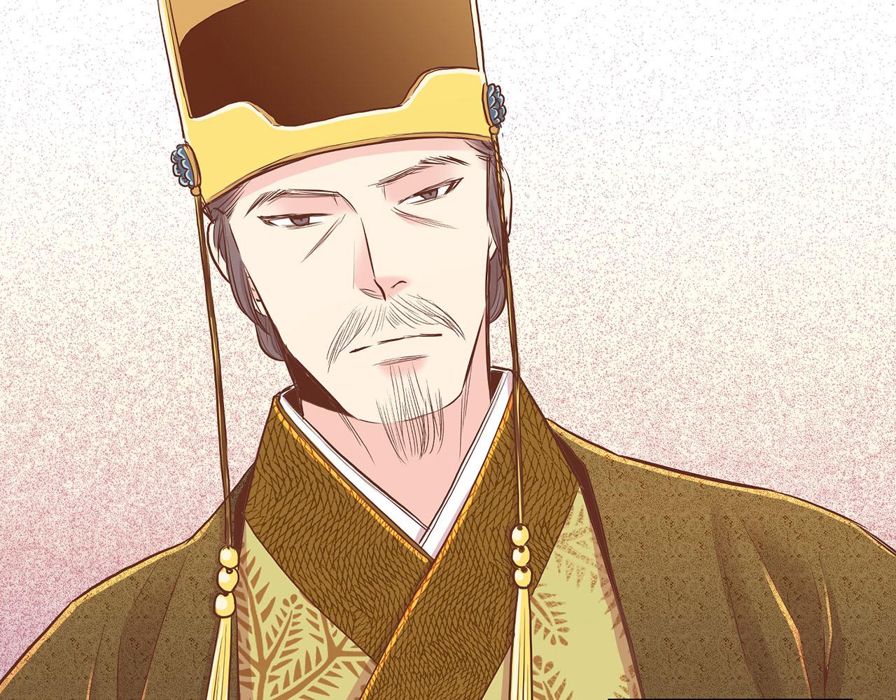 《雪中掉落的花》第152话 陛下的命令 第19页