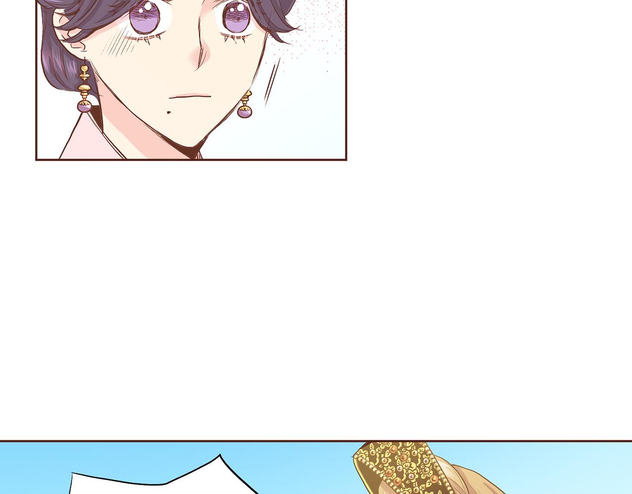 《雪中掉落的花》第153话 我想帮上她的忙 第12页