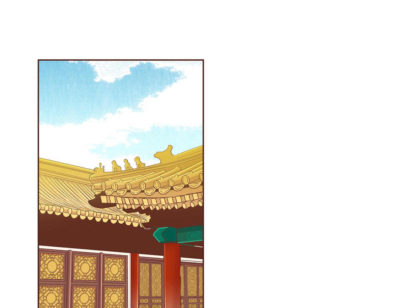 《雪中掉落的花》第153话 我想帮上她的忙 第18页
