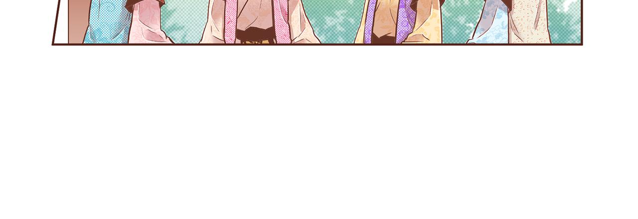 《雪中掉落的花》第153话 我想帮上她的忙 第25页