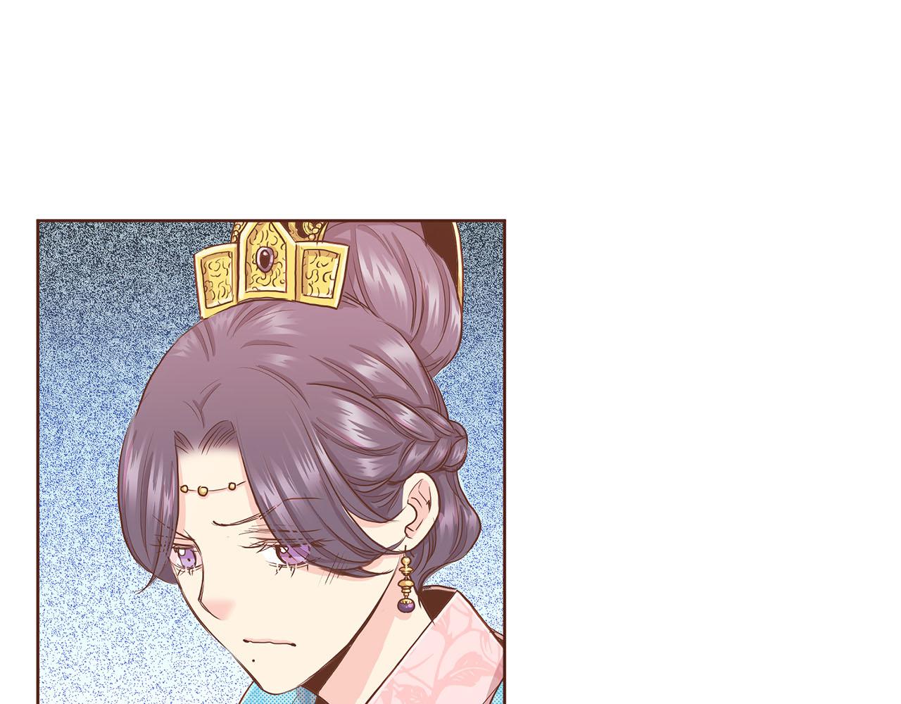 《雪中掉落的花》第153话 我想帮上她的忙 第26页
