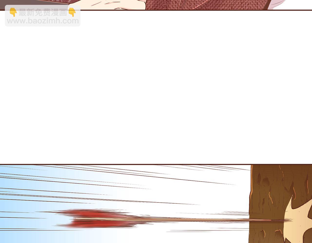 《雪中掉落的花》第153话 我想帮上她的忙 第46页