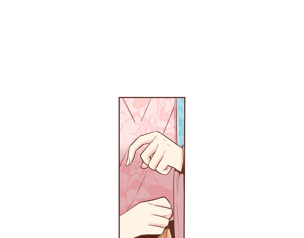 《雪中掉落的花》第153话 我想帮上她的忙 第8页