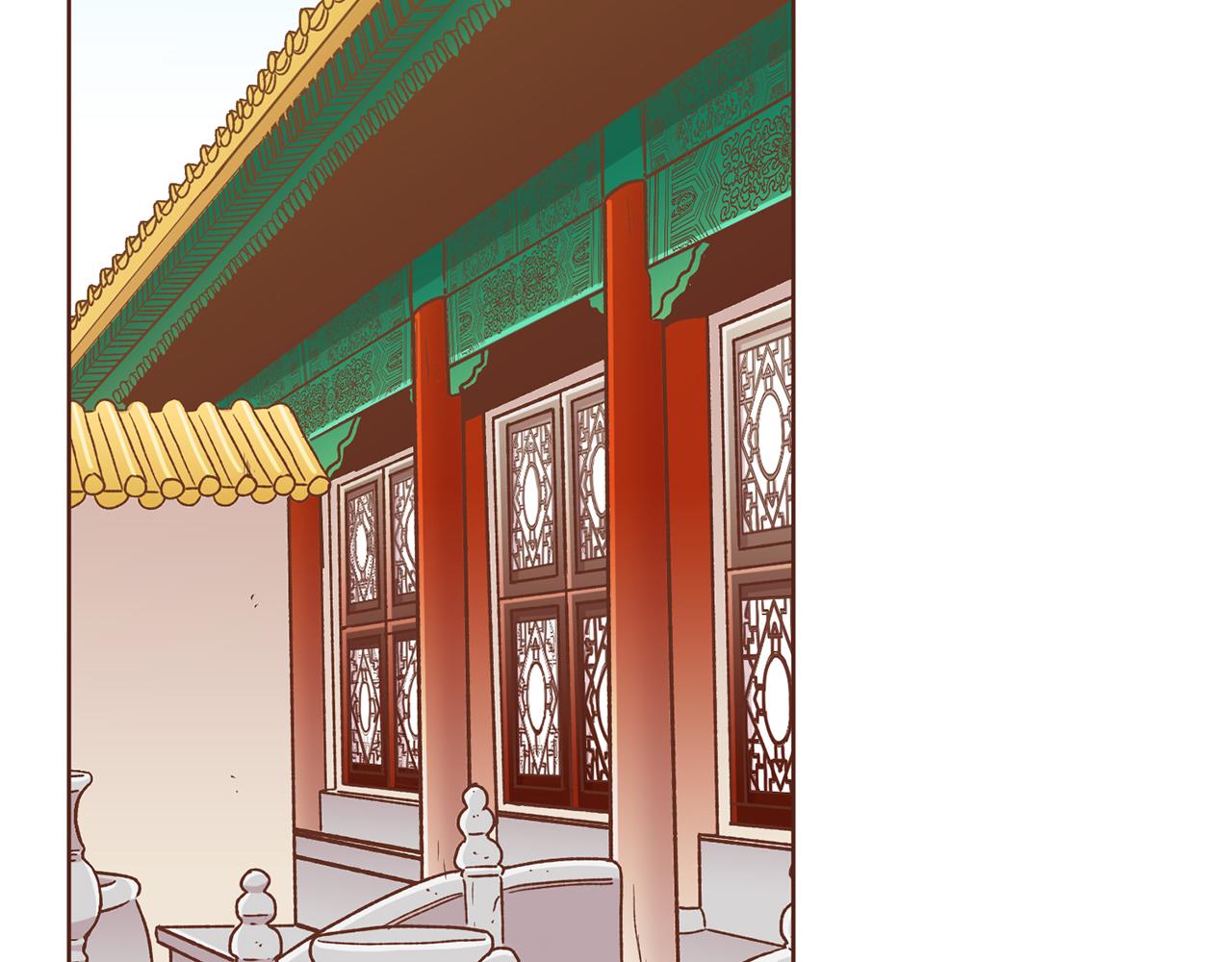 《雪中掉落的花》第154话 朝廷议论 第2页