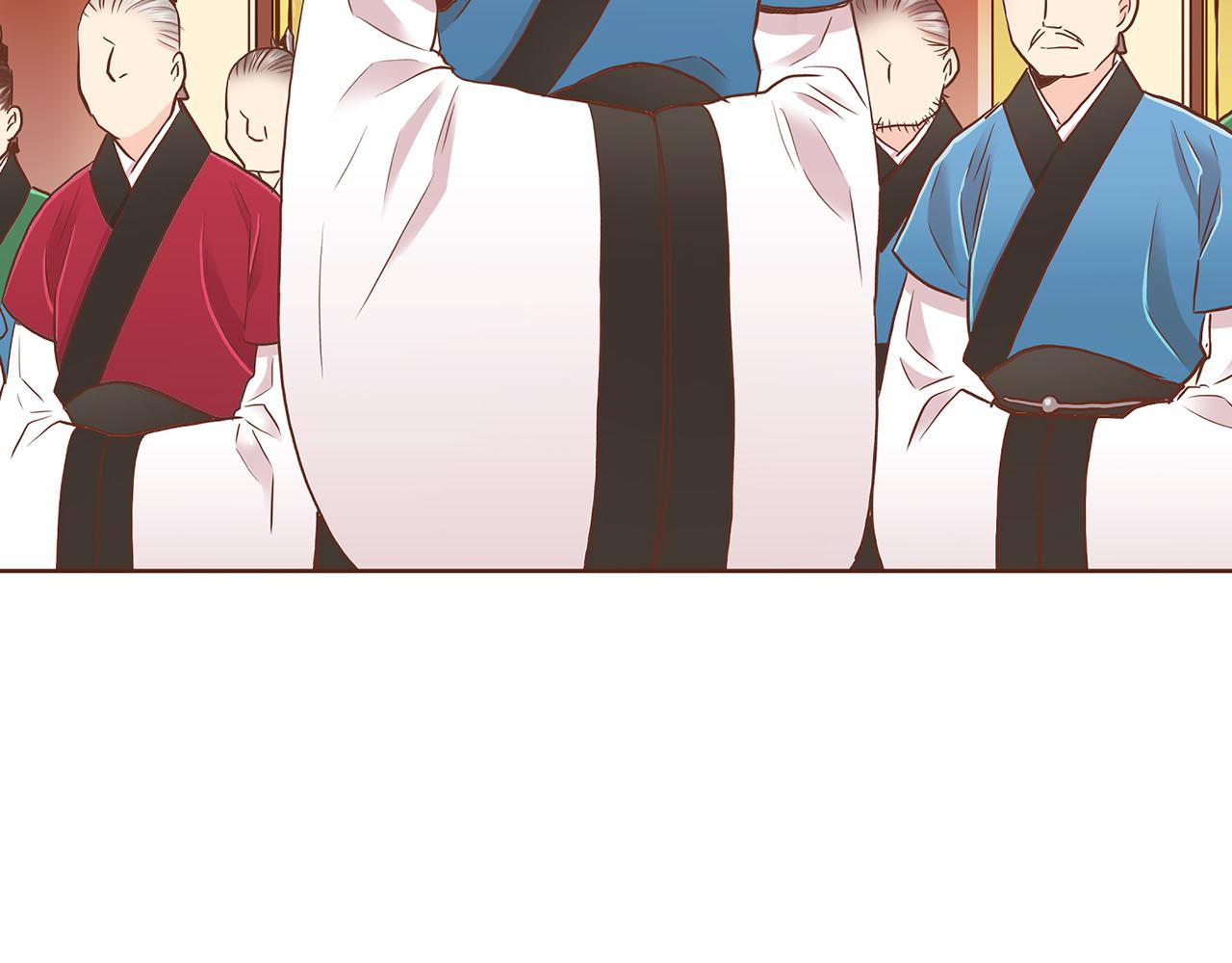 《雪中掉落的花》第154话 朝廷议论 第33页