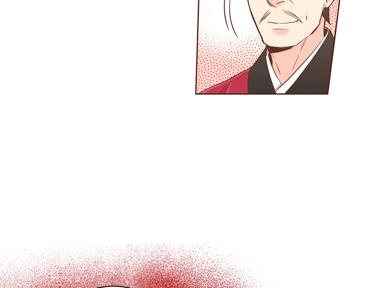 《雪中掉落的花》第154话 朝廷议论 第46页
