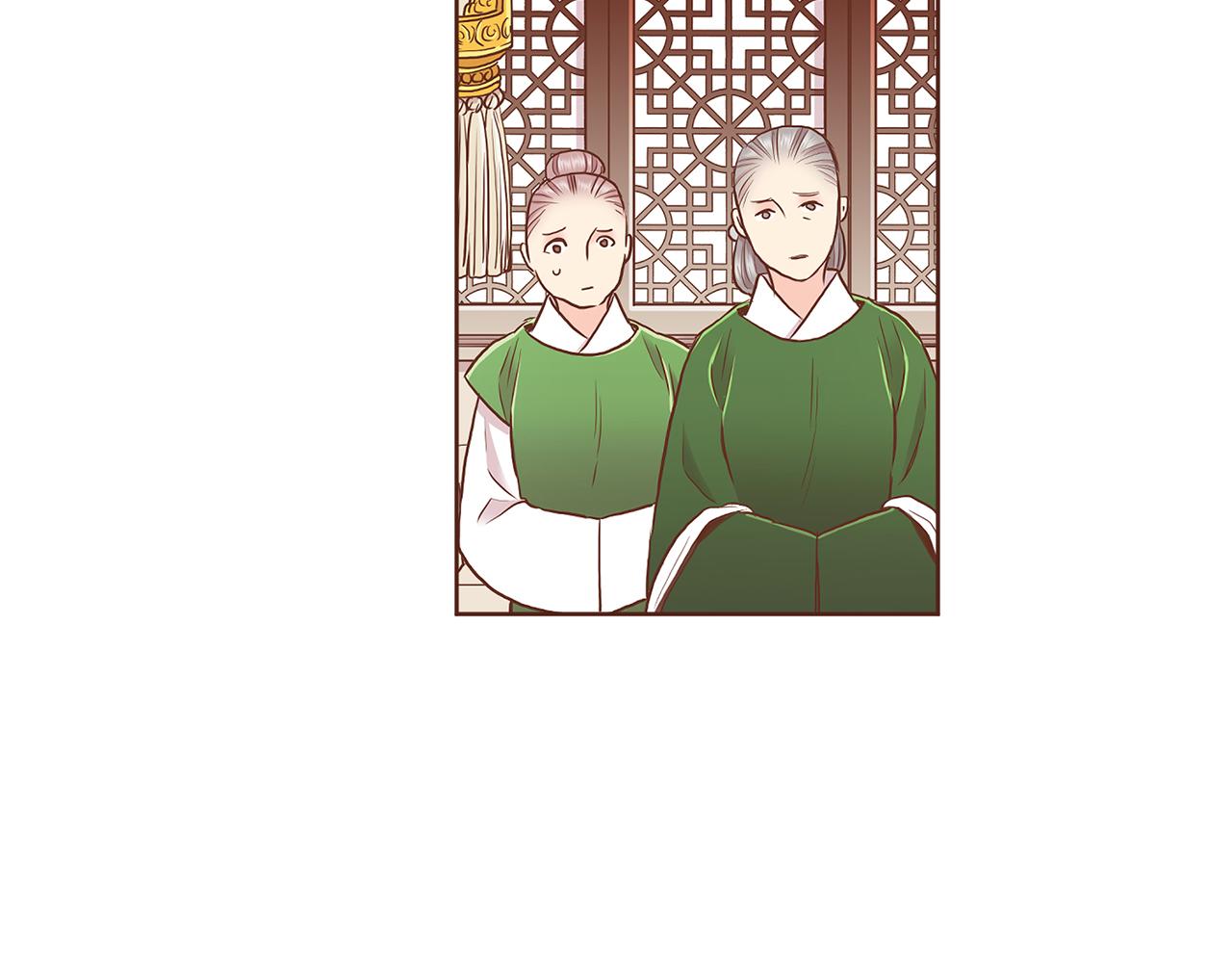 《雪中掉落的花》第154话 朝廷议论 第4页