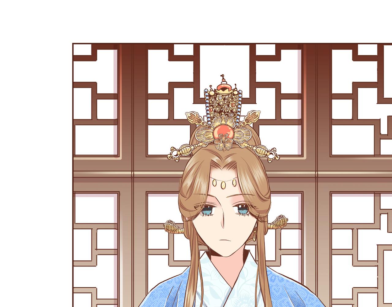 《雪中掉落的花》第154话 朝廷议论 第5页