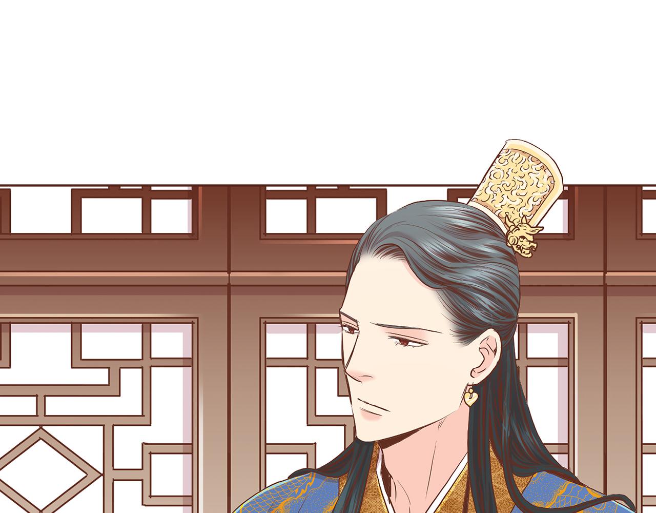 《雪中掉落的花》第154话 朝廷议论 第8页