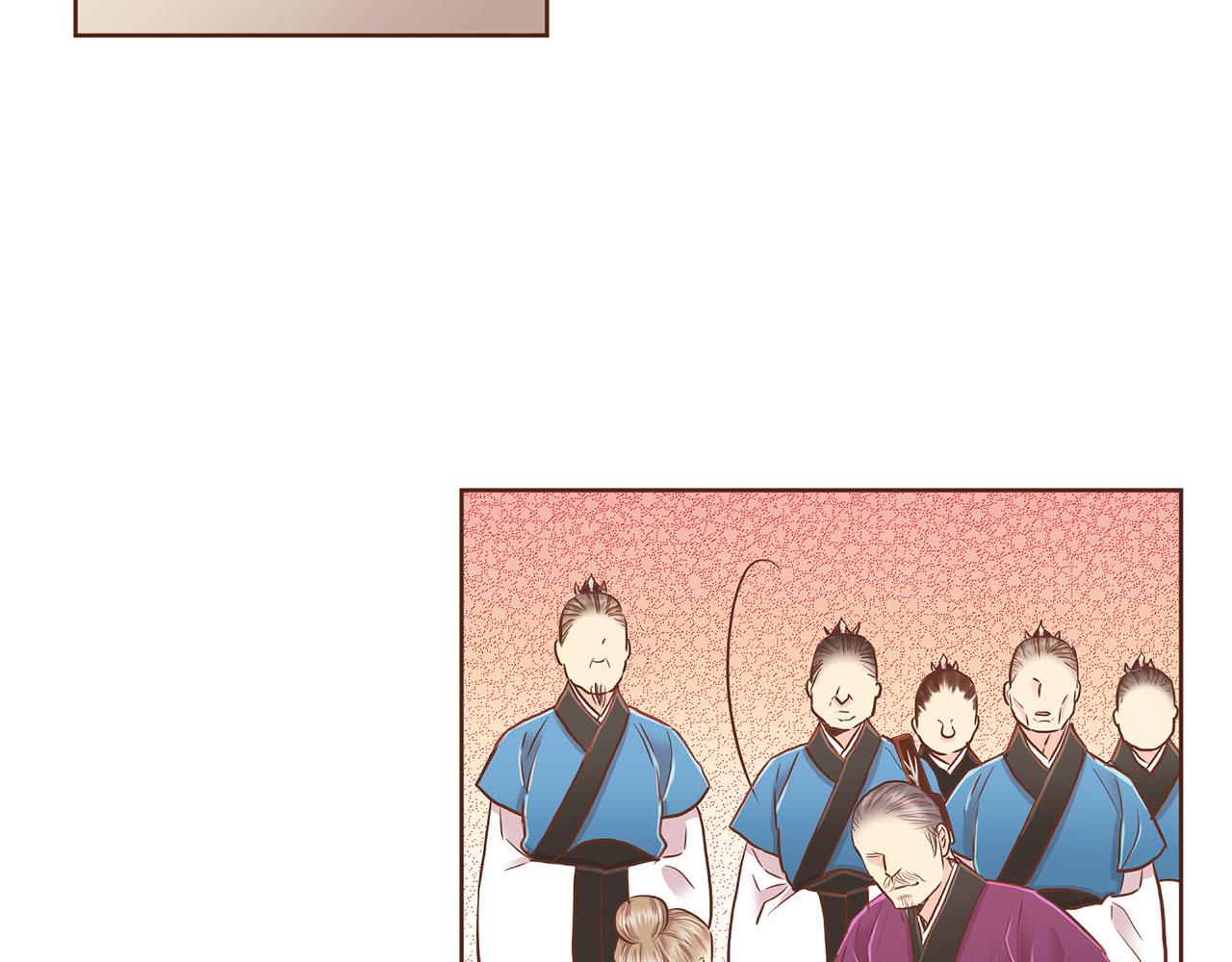 《雪中掉落的花》第155话 当众审判 第16页