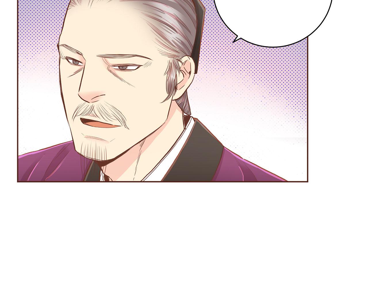 《雪中掉落的花》第155话 当众审判 第18页
