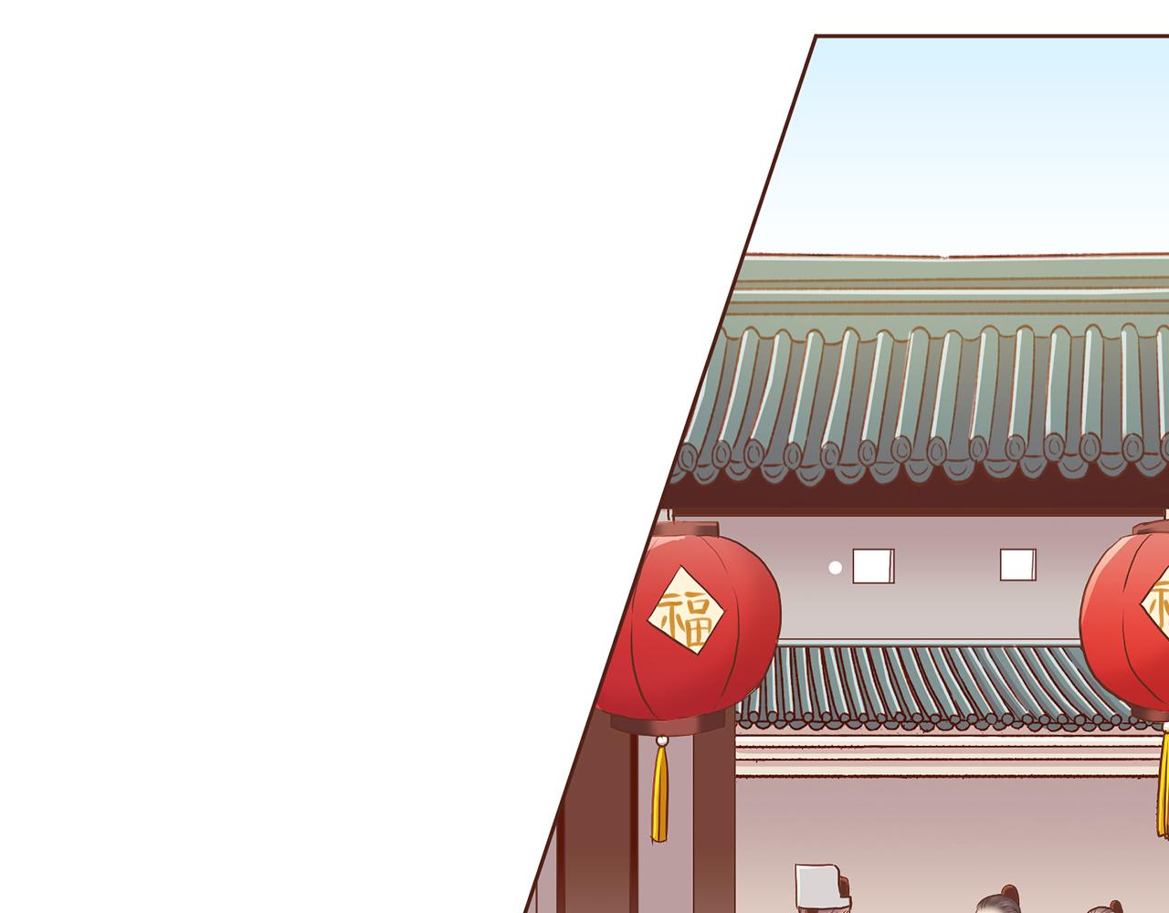《雪中掉落的花》第159话 话中有话 第10页