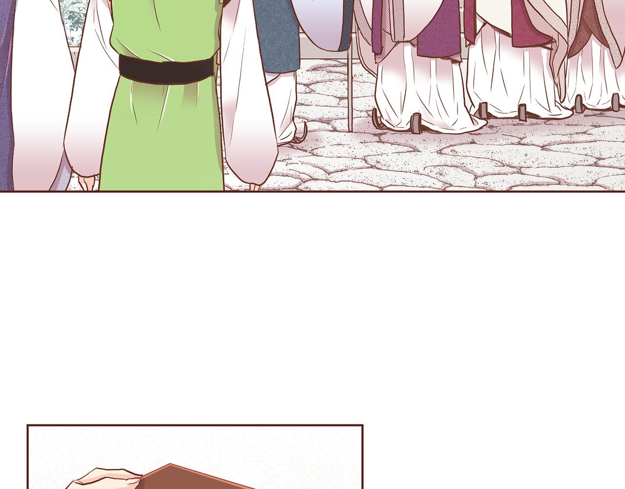 《雪中掉落的花》第159话 话中有话 第16页
