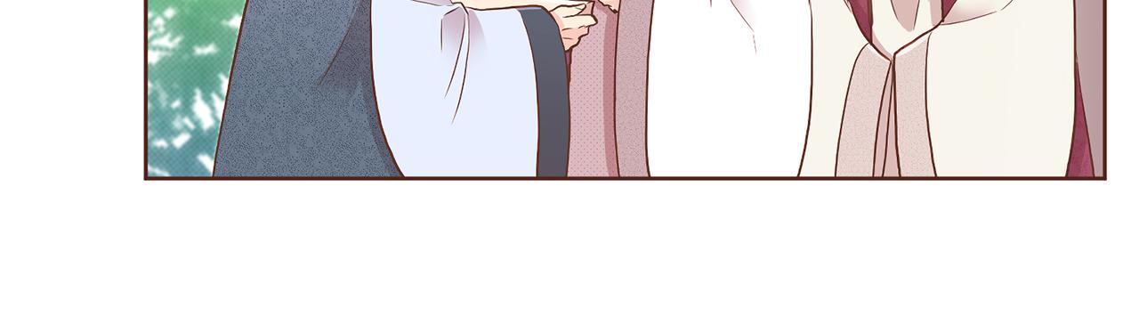 《雪中掉落的花》第159话 话中有话 第23页
