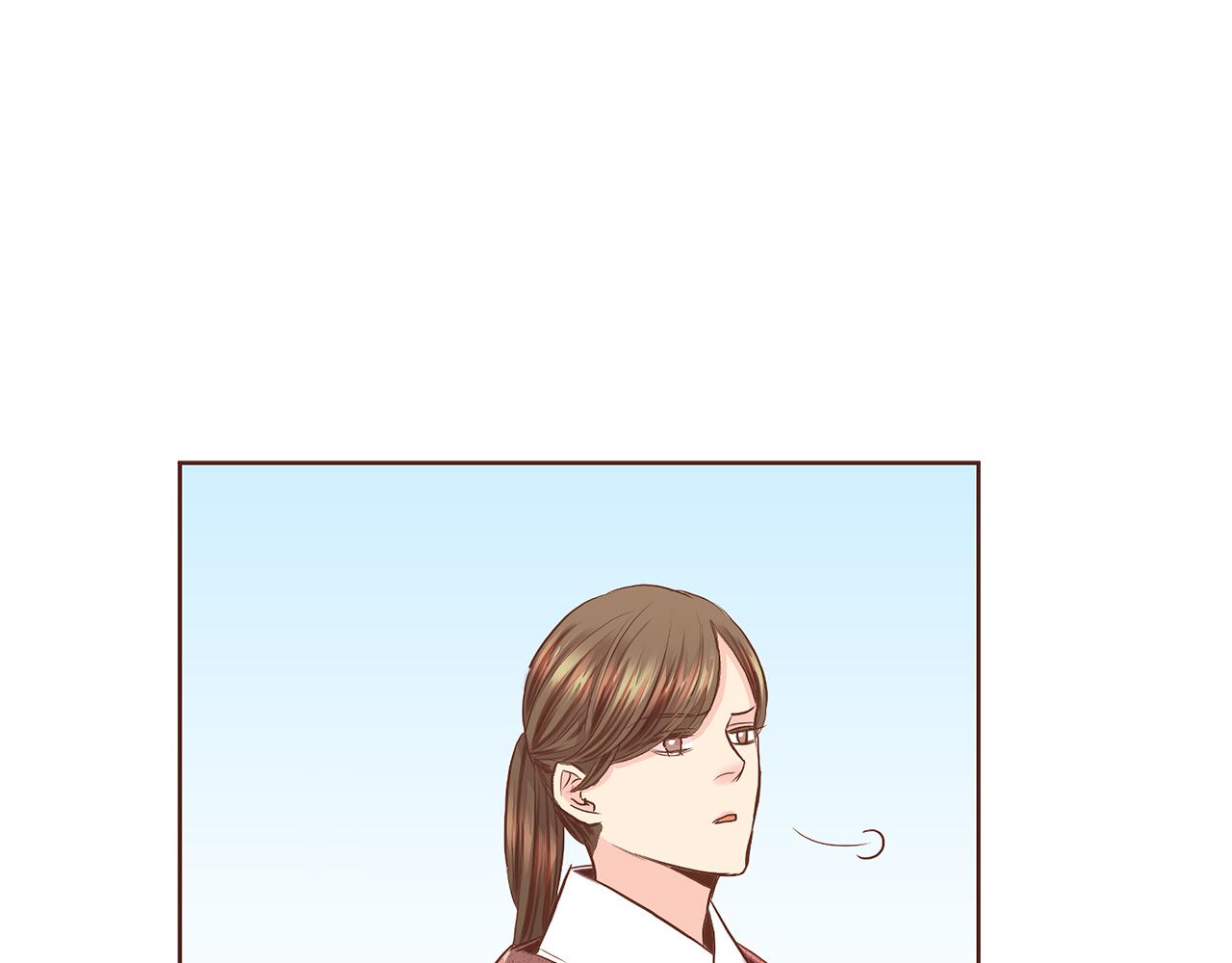 《雪中掉落的花》第159话 话中有话 第27页