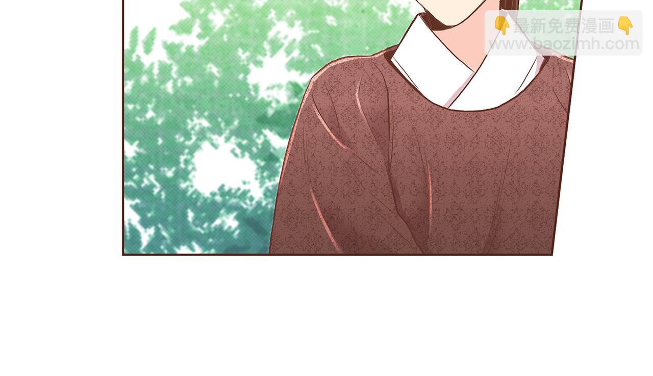 《雪中掉落的花》第159话 话中有话 第34页
