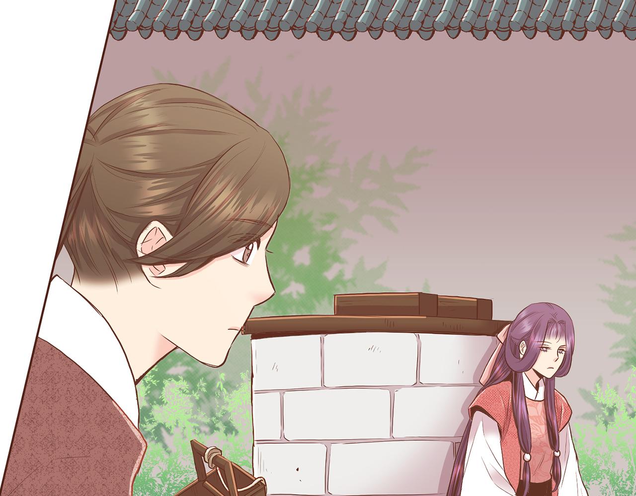 《雪中掉落的花》第159话 话中有话 第46页
