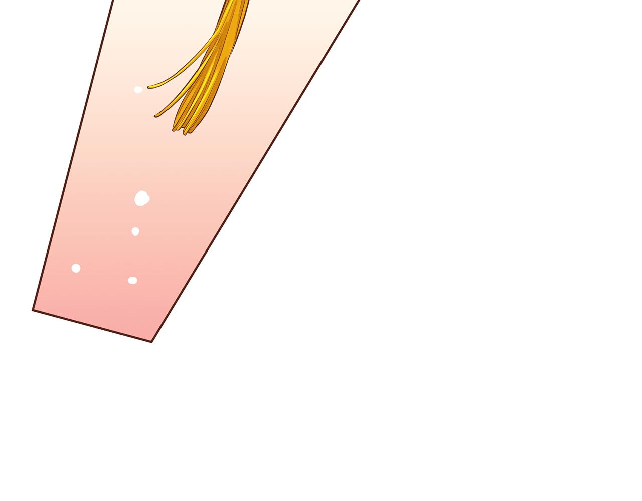 《雪中掉落的花》第159话 话中有话 第9页