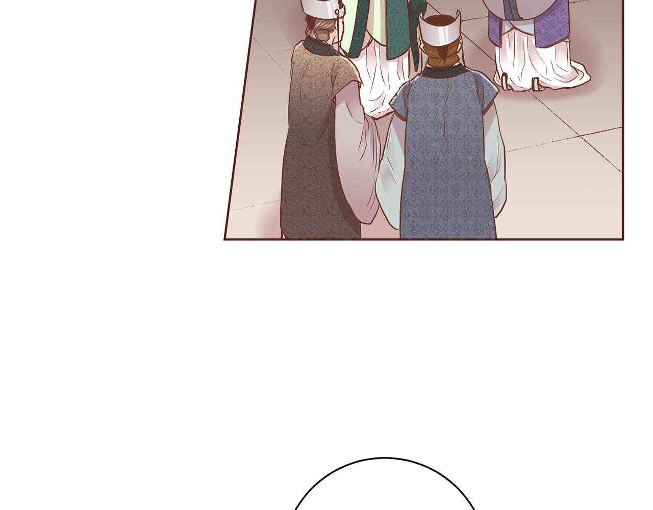 《雪中掉落的花》第158话 皇后有喜 第24页
