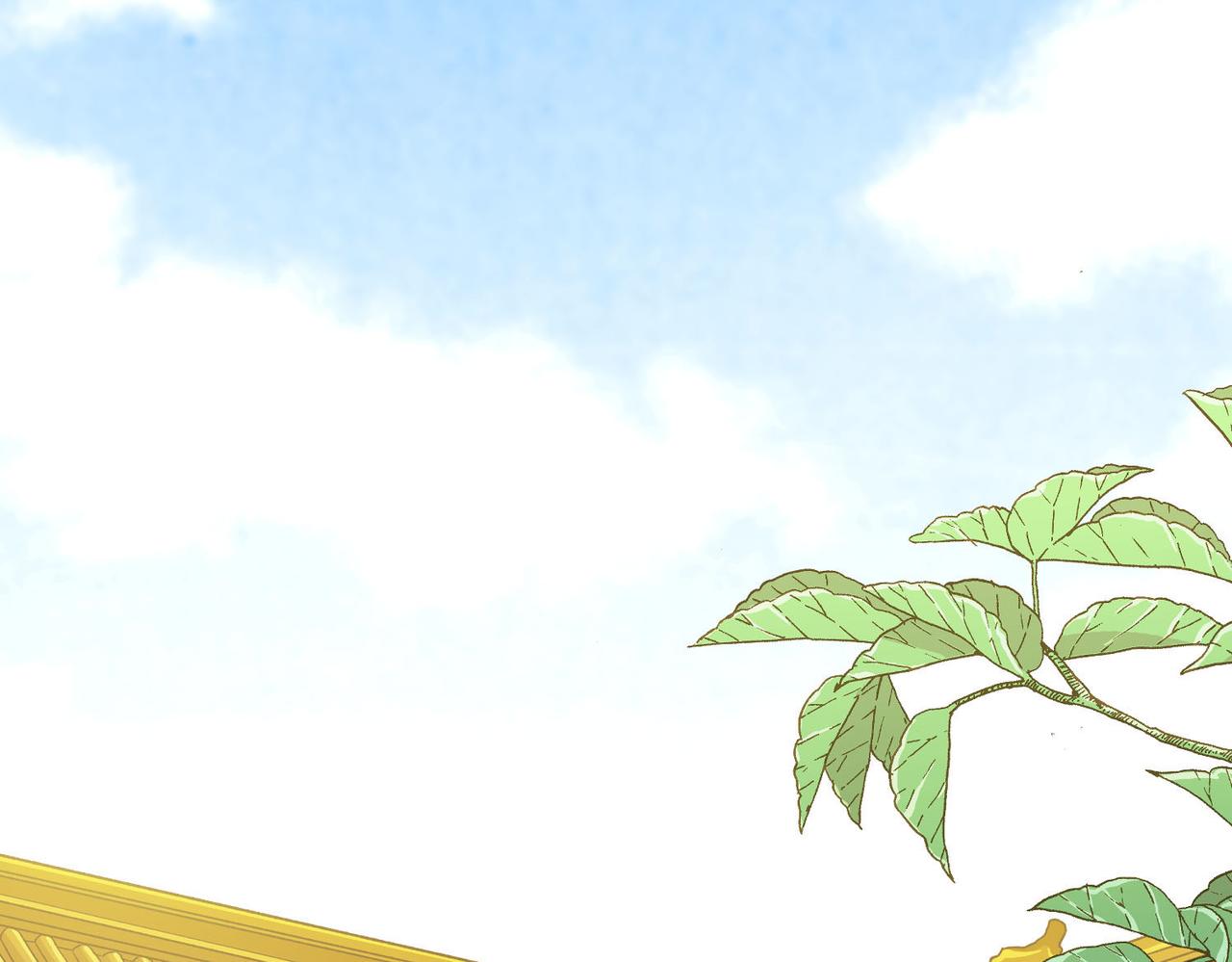 《雪中掉落的花》第158话 皇后有喜 第48页