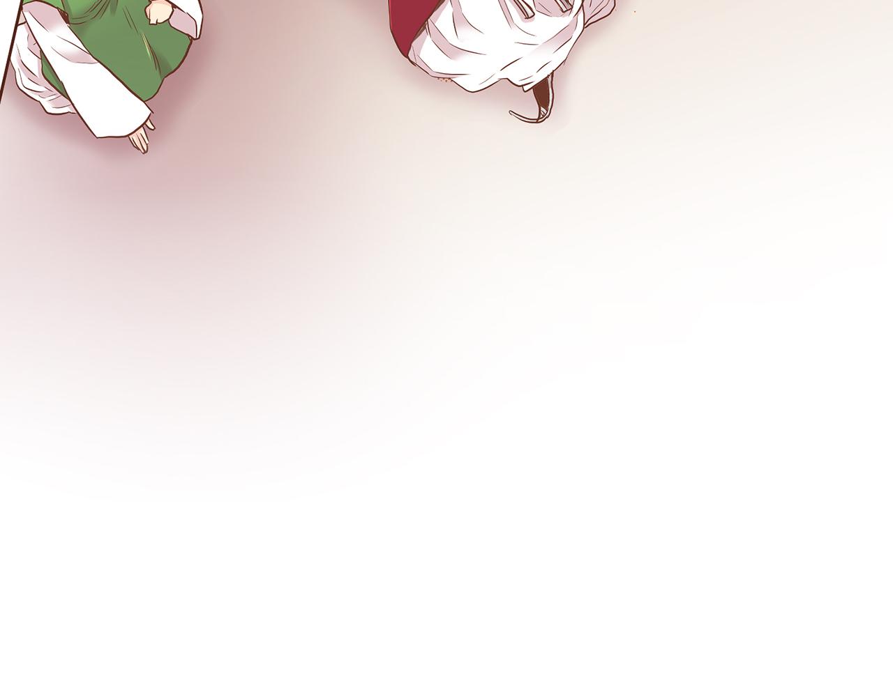 《雪中掉落的花》第156 棋子的布置很顺利 第21页