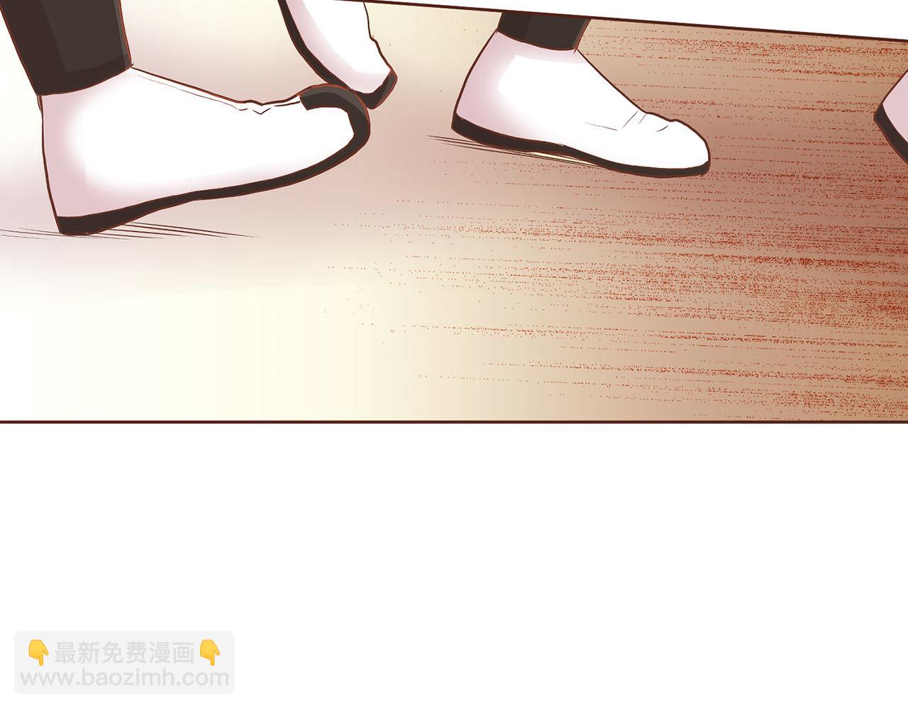 《雪中掉落的花》第156 棋子的布置很顺利 第36页