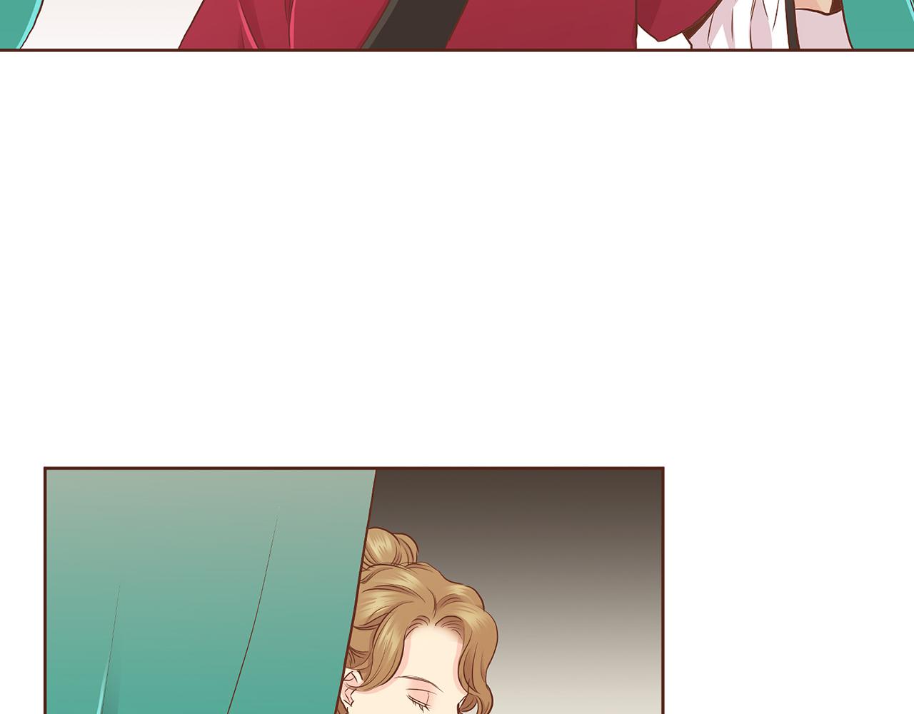 《雪中掉落的花》第156 棋子的布置很顺利 第44页