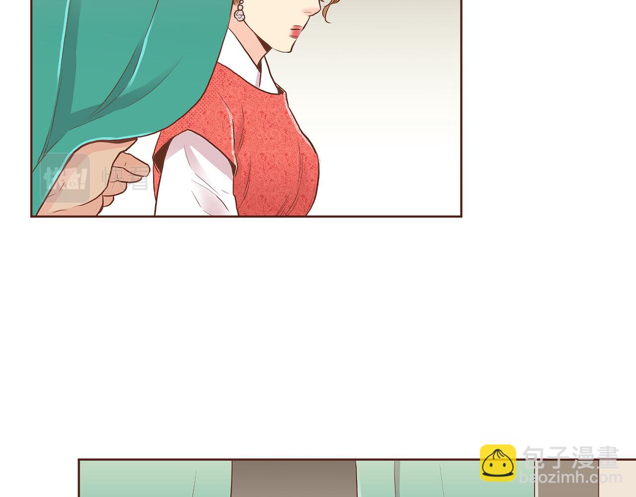 《雪中掉落的花》第156 棋子的布置很顺利 第45页
