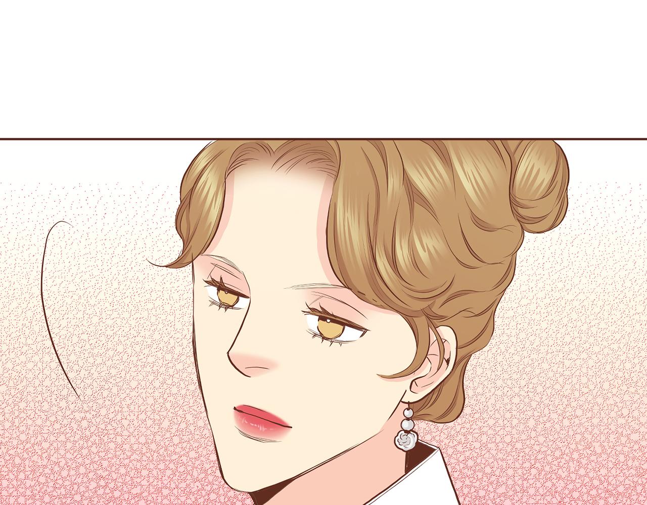 《雪中掉落的花》第156 棋子的布置很顺利 第47页