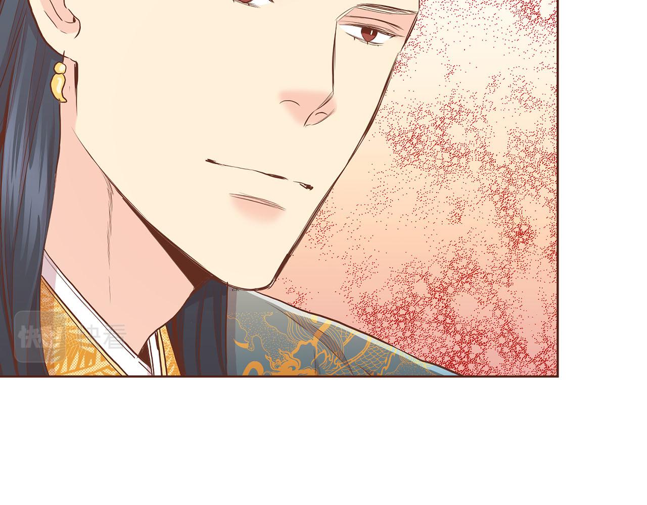 《雪中掉落的花》第157话 不要被情绪牵绊 第12页