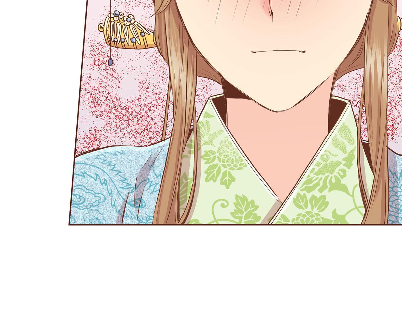 《雪中掉落的花》第157话 不要被情绪牵绊 第14页