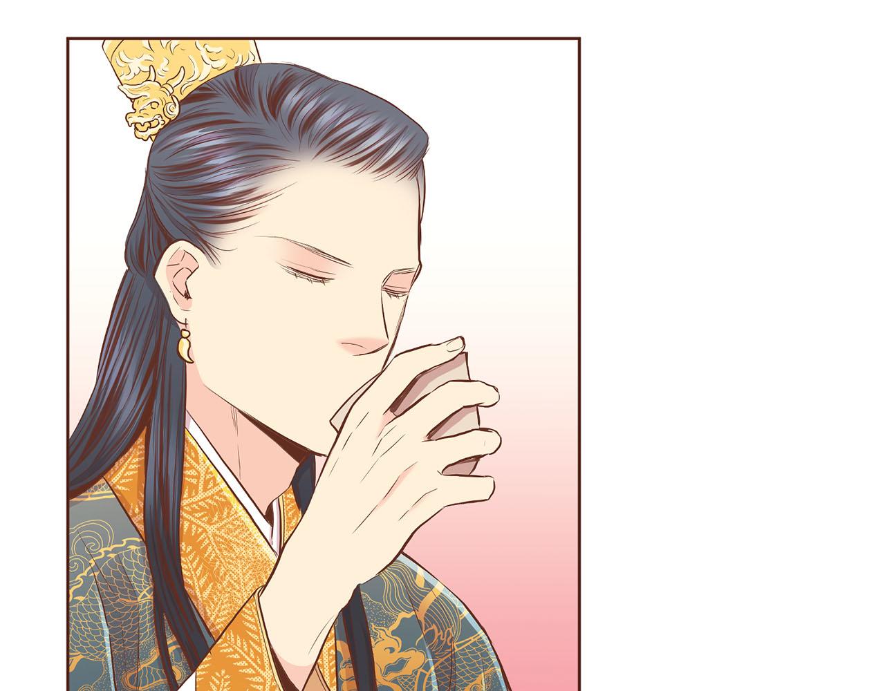 《雪中掉落的花》第157话 不要被情绪牵绊 第17页
