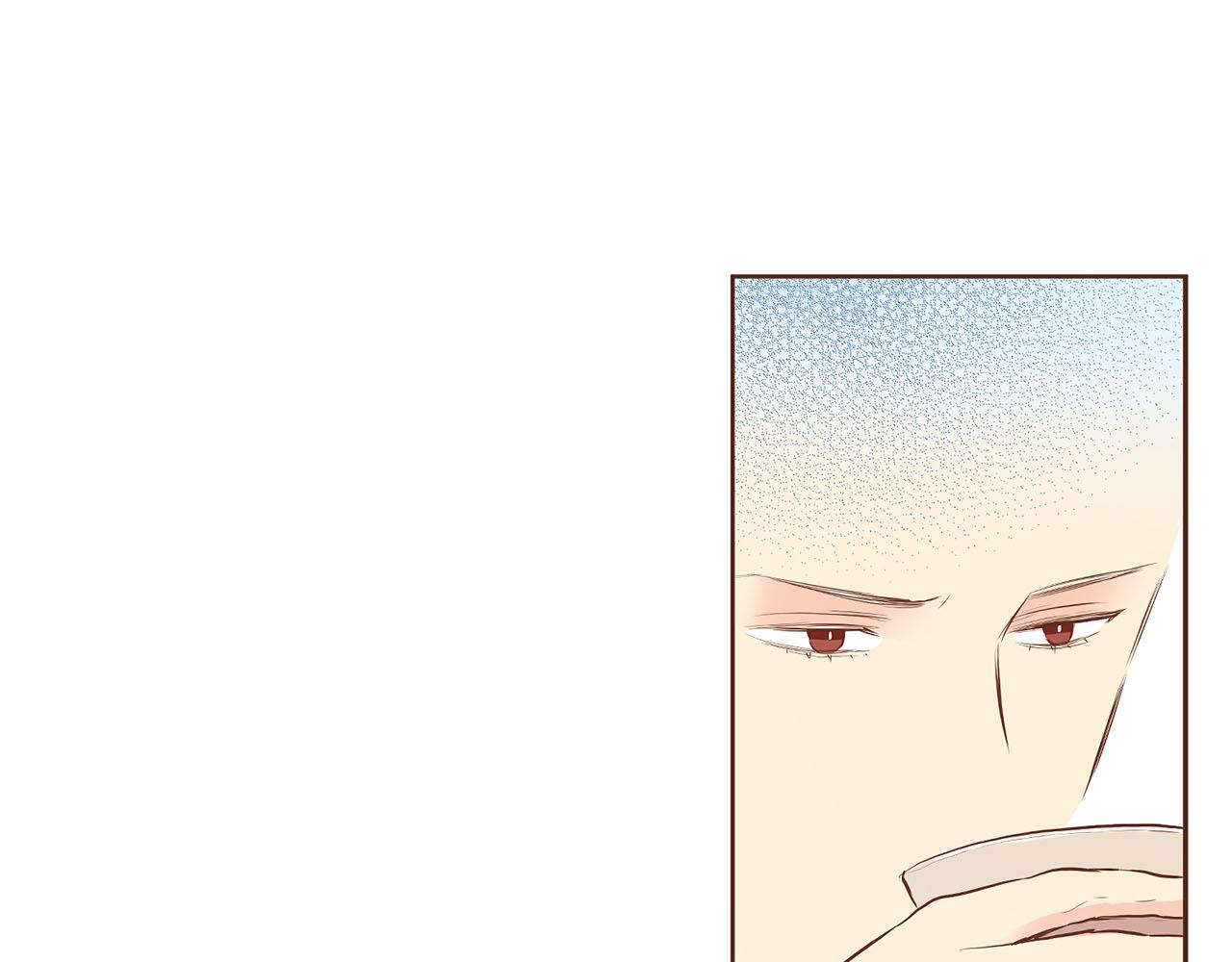 《雪中掉落的花》第157话 不要被情绪牵绊 第20页