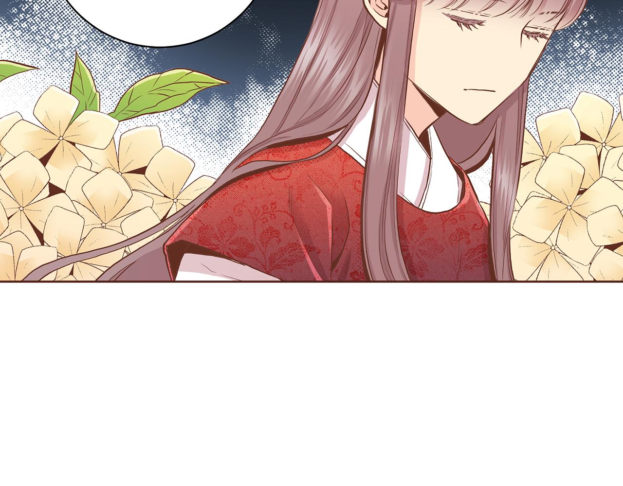 《雪中掉落的花》第157话 不要被情绪牵绊 第26页