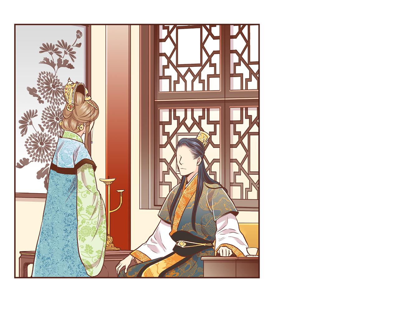 《雪中掉落的花》第157话 不要被情绪牵绊 第27页