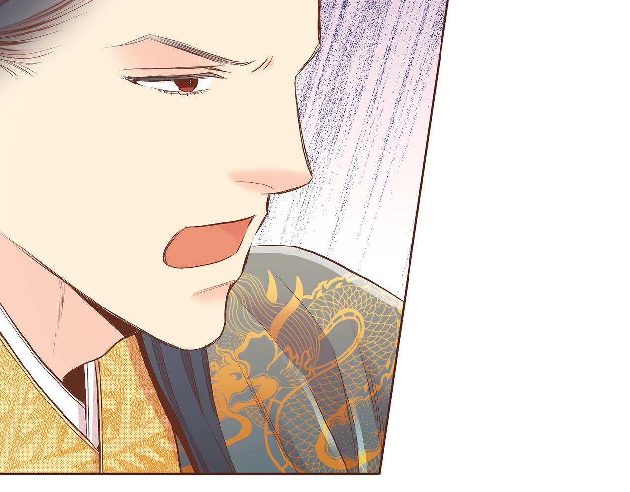 《雪中掉落的花》第157话 不要被情绪牵绊 第31页