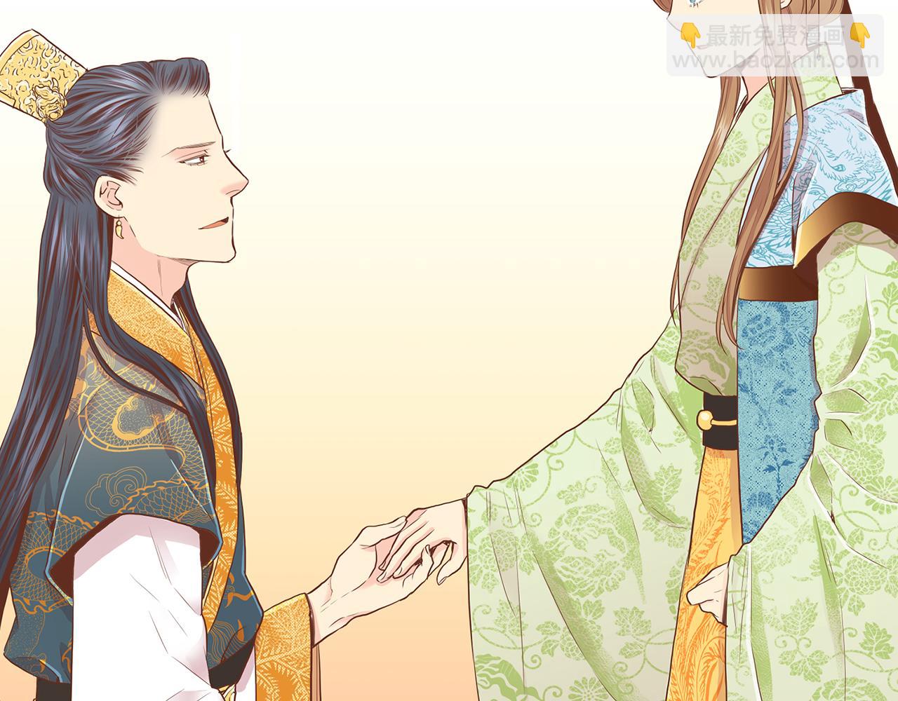 《雪中掉落的花》第157话 不要被情绪牵绊 第5页