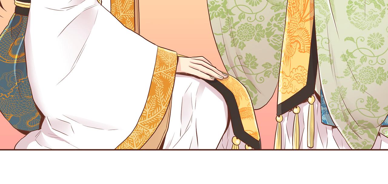 《雪中掉落的花》第157话 不要被情绪牵绊 第6页