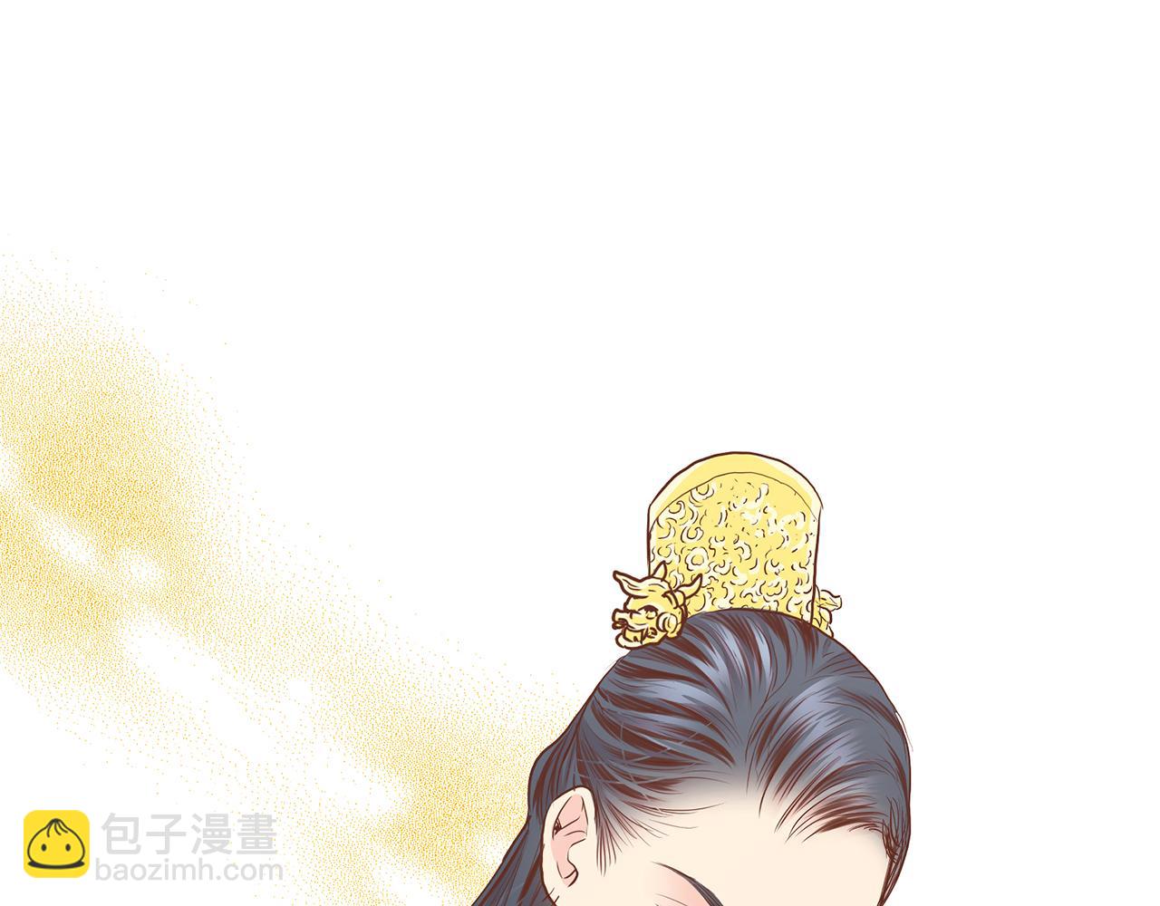 《雪中掉落的花》第161话 乞求原谅 第15页