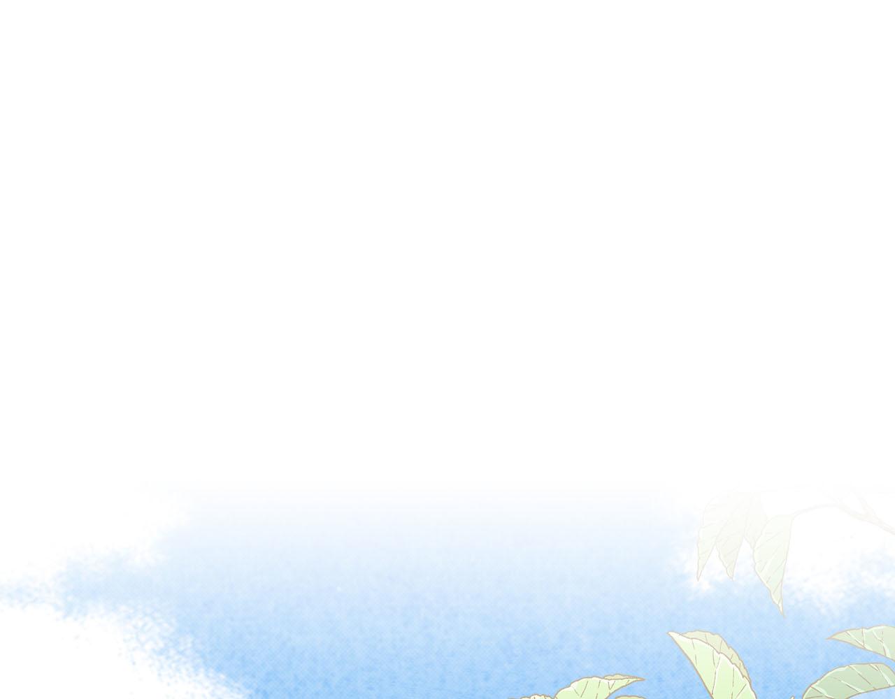 《雪中掉落的花》第161话 乞求原谅 第41页